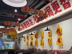 -恭喜上堓砂锅焗·海鲜大排档(闵行龙湖店)