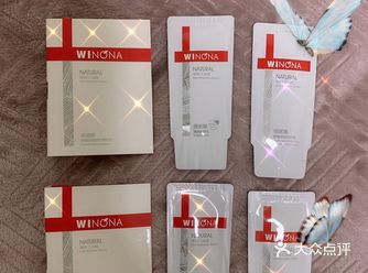 薇诺娜我非常喜欢的一个品牌，一直在用的是它家防晒