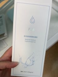 -武汉五洲整形外科医院