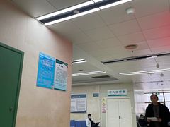 -四川天府新区人民医院