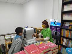 -北方图书城(滑翔店)