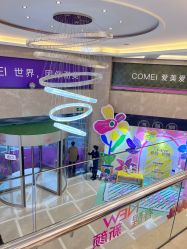 -南京康美美容医院·旗舰店