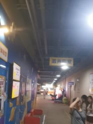 -疯狂的麦咭(长沙店)