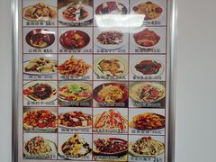 -乐乐餐厅(湘子庙街店)