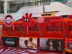 -光启城时尚购物中心