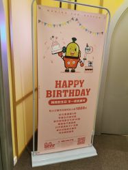 -玩元素·家庭游乐成长中心(香格里拉店)