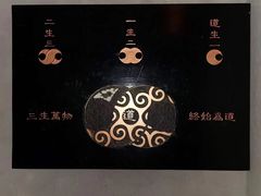 -Xcape异时刻密室逃脱(长风大悦城店)