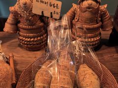 -出走咖啡·面包(宋庄店)