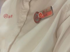 -海底捞火锅(万象城店)