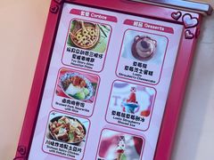 -Lotso Lunch Box 草莓熊餐盒