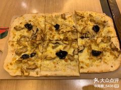 -必胜客(江桥万达店)