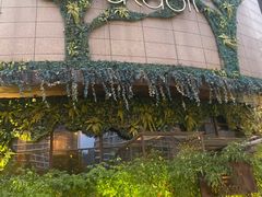 -胡桃里音乐酒馆(下沙店)