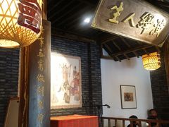 -南京人家(盛京大奥莱店)