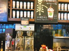 -星巴克臻选(泉州浦西万达广场店)