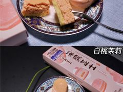 -Pantry's Best派悦坊蛋糕(K11购物艺术中心店)