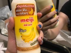 -宁曼路