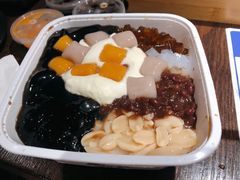 万得烧仙草-WONDER ICE 萬得冰田(建設路总店)