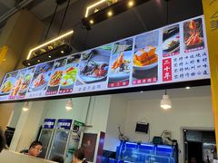 -百家鲜·杭帮菜