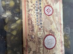 -采芝斋评弹茶馆(观前街店)