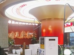 -火啫啫·粤式啫啫煲(南京弘阳店)