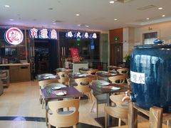 -有璟阁港式餐厅(金融街购物中心店)