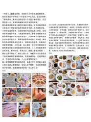 点击看大图 -馨悦诗安国际母婴会所