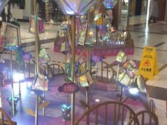 -远洋未来广场(育慧北路店)