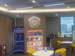 -启德考培雅思托福留学(香洲校区)