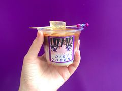 dirty&nbsp;queen-HANA COFFEE(长寿路店)