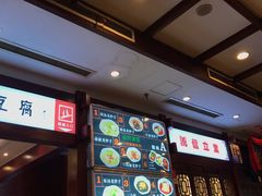 -龙抄手(春熙路总店)