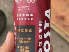 -COSTA COFFEE(丰联广场店)