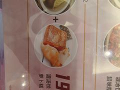 -稻香酒家·33年老字号·港式粤菜(富邦中心店)