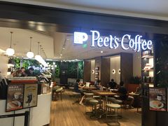 -Peet's Coffee皮爷咖啡(德基店)