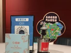 -悦海·家宴·冰花皮皮虾大锅贴(宝龙店)