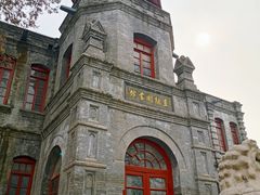 -莲池书院博物馆
