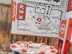 -生活如沸·顺德水牛奶火锅(大学路店)