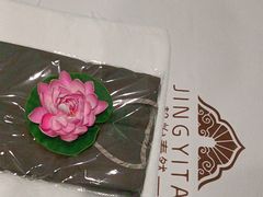 -怡泰SPA·泰疗按摩(徽宁路店)
