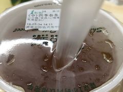 -1点点(河南中路店)