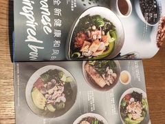 -Wagas沃歌斯(合生汇店)