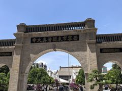 -西宁市东关清真大寺