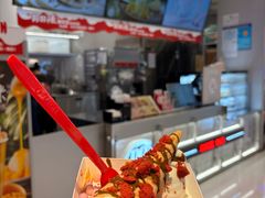 -DQ·蛋糕·冰淇淋(合生汇店)