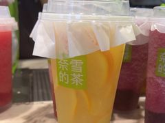 -奈雪的茶(漫广场店)