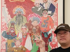 -陕西省美术博物馆