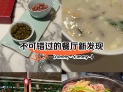 -杭州君悦酒店·湖滨28中餐厅