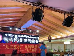 -思金拉措庄园藏餐(太阳岛店)