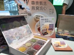 零售区-奈雪的茶(苏宁广场店)