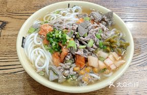 Signature Three-Flavor Rice Noodles