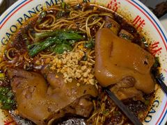 -高胖妹面庄(黄河道店)