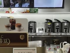 -古茗(万江华南mall店)