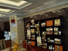 -国际饭店·帆声西饼屋(黄河路店)